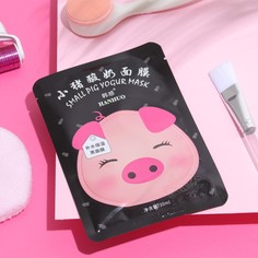 Маска тканевая увлажняющая для лица с йогуртом No Brand