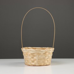 Корзина плетеная бамбук, d19хh9/32 см, натуральный No Brand
