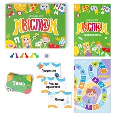 Настольная игра на объяснение слов Лас Играс