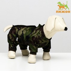 Комбинезон для животных, без подклада, xs (дс 18-20, ош 24, ог 27-30), камуфляж Пижон