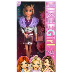 Кукла без озвучки LIKEE GIRL LG-07-BB