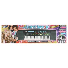Музыкальный синтезатор ИГРАЕМ ВМЕСТЕ 2007M029-R