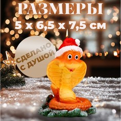 Свеча фигурная Дарим красиво