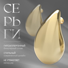 Серьги пластик QF