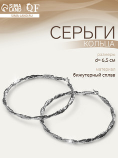Серьги-кольца QF
