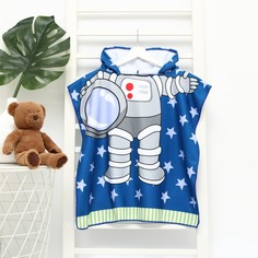 Полотенце пончо Love Life