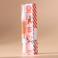 Масло для кутикулы happy new year, 2 мл, ural lab