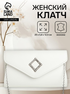 Сумка женская на магните, цвет белый No Brand