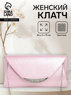 Сумка женская на магните, цвет розовый No Brand