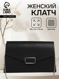 Сумка женская на магните, цвет черный No Brand