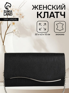 Сумка женская на магните, цвет черный No Brand