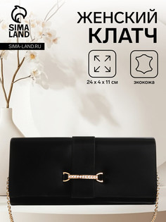 Сумка женская на магните, цвет черный No Brand