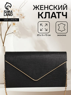 Сумка женская на магните, цвет черный No Brand