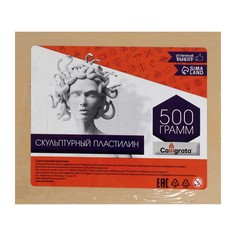 Пластилин скульптурный 500г calligrata мягкий, телесный