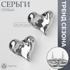 Серьги пластик QF