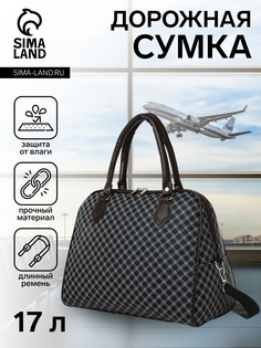 Сумка на молнии, цвет черный No Brand