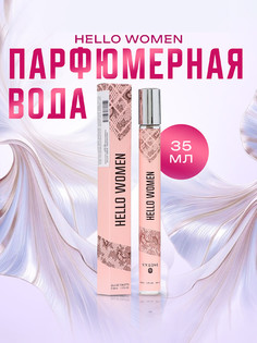 Парфюмерная вода женская hello women, 35 мл No Brand
