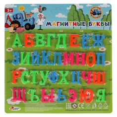 Доска магнитная Синий ТРАКТОР, ИГРАЕМ ВМЕСТЕ B1331539-BTR