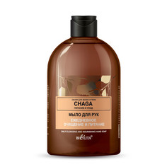 Мыло для рук Chaga ежедневное очищение Белита
