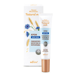 Крем для век Молочная. Natural milk Белита