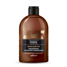 Мыло для рук Chaga ежедневное очищение Белита