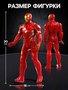 Фигурка Marvel