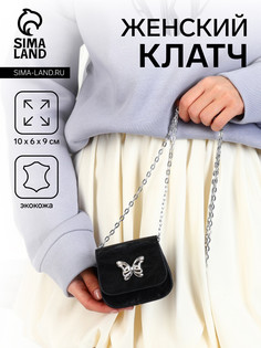 Сумка женская на магните, цвет черный No Brand