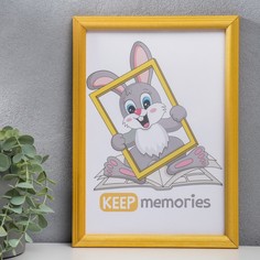 Фоторамка дерево 21х30 см, сосна (пластиковый экран) Keep Memories