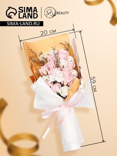 Букет мыльных розовых и белых роз в коробке из 20 шт. SB Beauty