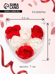 Подарочный набор мыльных бело-красных роз в шкатулке, 6 шт. SB Beauty