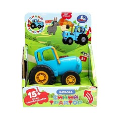 Обучающая игрушка СИНИЙ ТРАКТОР, Умка HT1435-R