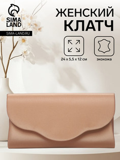 Сумка женская на магните, цвет бронзовый No Brand