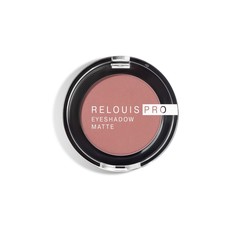 Тени Pro Eyeshadow Matte тон 18 sangria RELOUIS