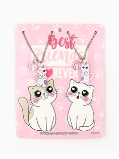 Подвески неразлучники Art Beauty