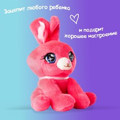 Игрушка мягкая Milo Toys