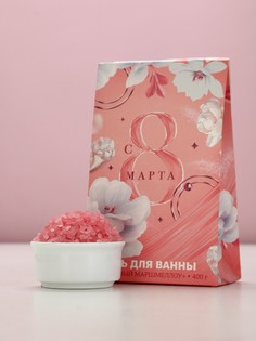 Соль для ванны Чистое счастье