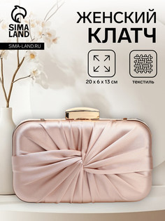 Сумка женская на фермуаре, цвет бежевый No Brand