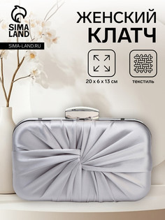 Сумка женская на фермуаре, цвет серебряный No Brand