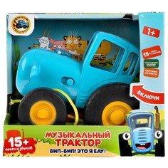 Каталка на веревочке СИНИЙ ТРАКТОР, Умка HT848-R