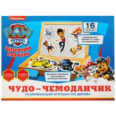 Обучающая игрушка До 3х лет Щенячий Патруль, Буратино PAWPET-09