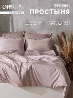 Простыня Sima Land Home