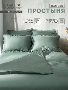 Простыня спальная Sima Land Home