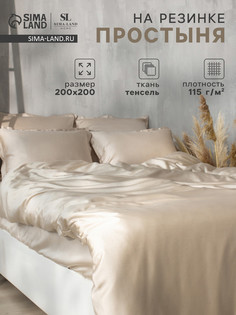 Простыня Sima Land Home