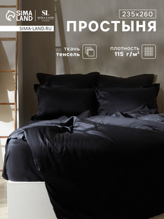 Простыня Sima Land Home