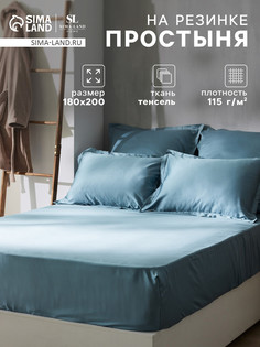 Простыня Sima Land Home