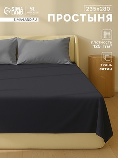 Простыня Sima Land Home