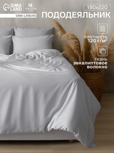 Пододеяльник Sima Land Home