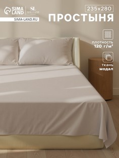 Простыня Sima Land Home