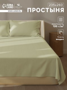 Простыня Sima Land Home