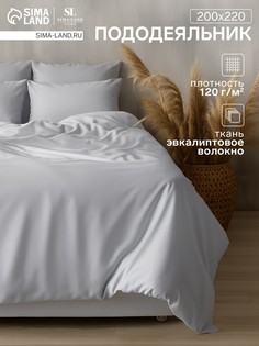 Пододеяльник Sima Land Home